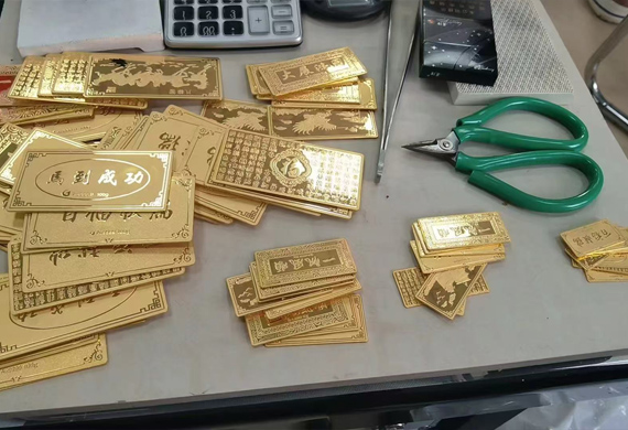 黄金首饰回收