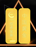 黄金耳环回收流程是怎样的？